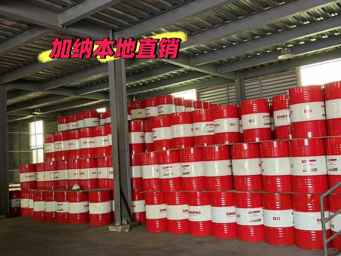 加纳本地供应各种工程机械和配件！