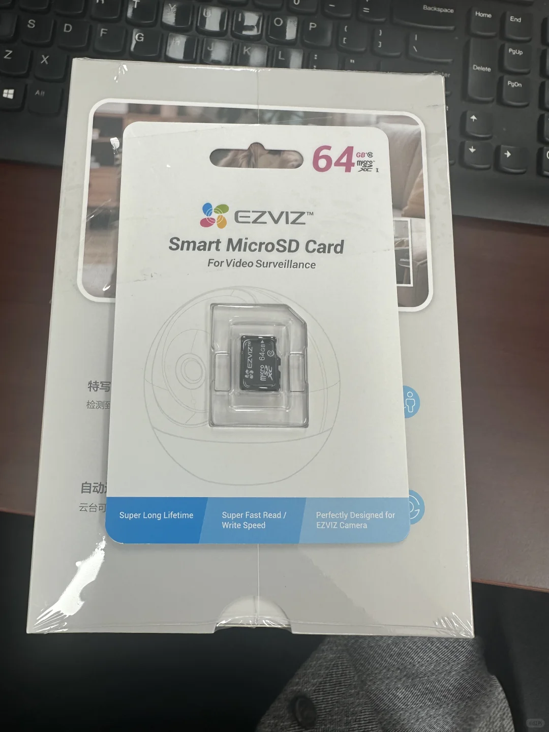 #荧石摄像头 简直是神器