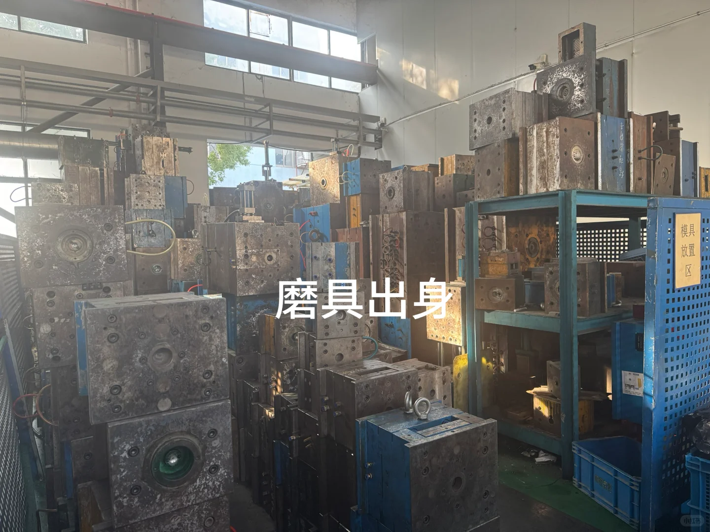 工厂现状，厂二代很难接手？