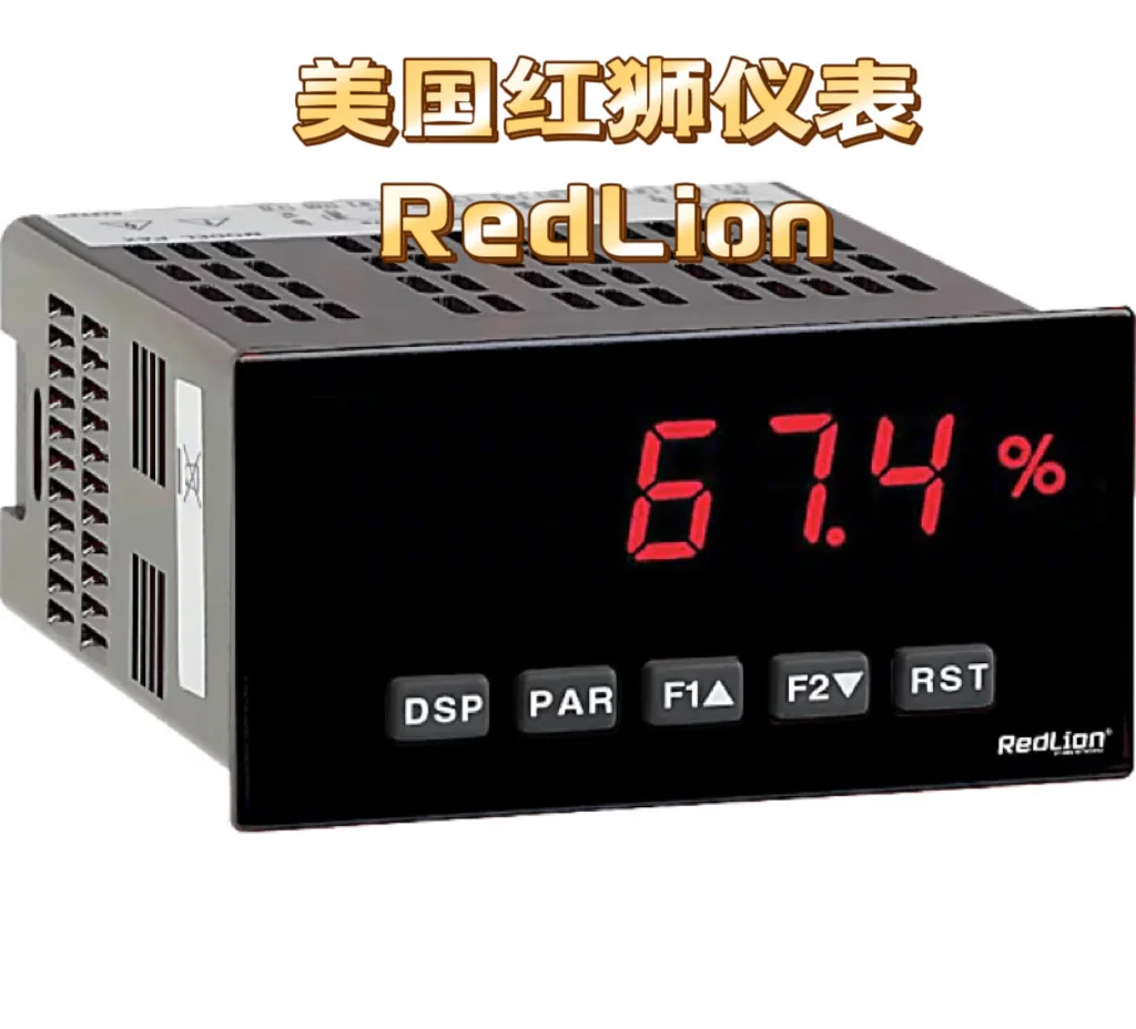 上海贝浩工程设备有限公司