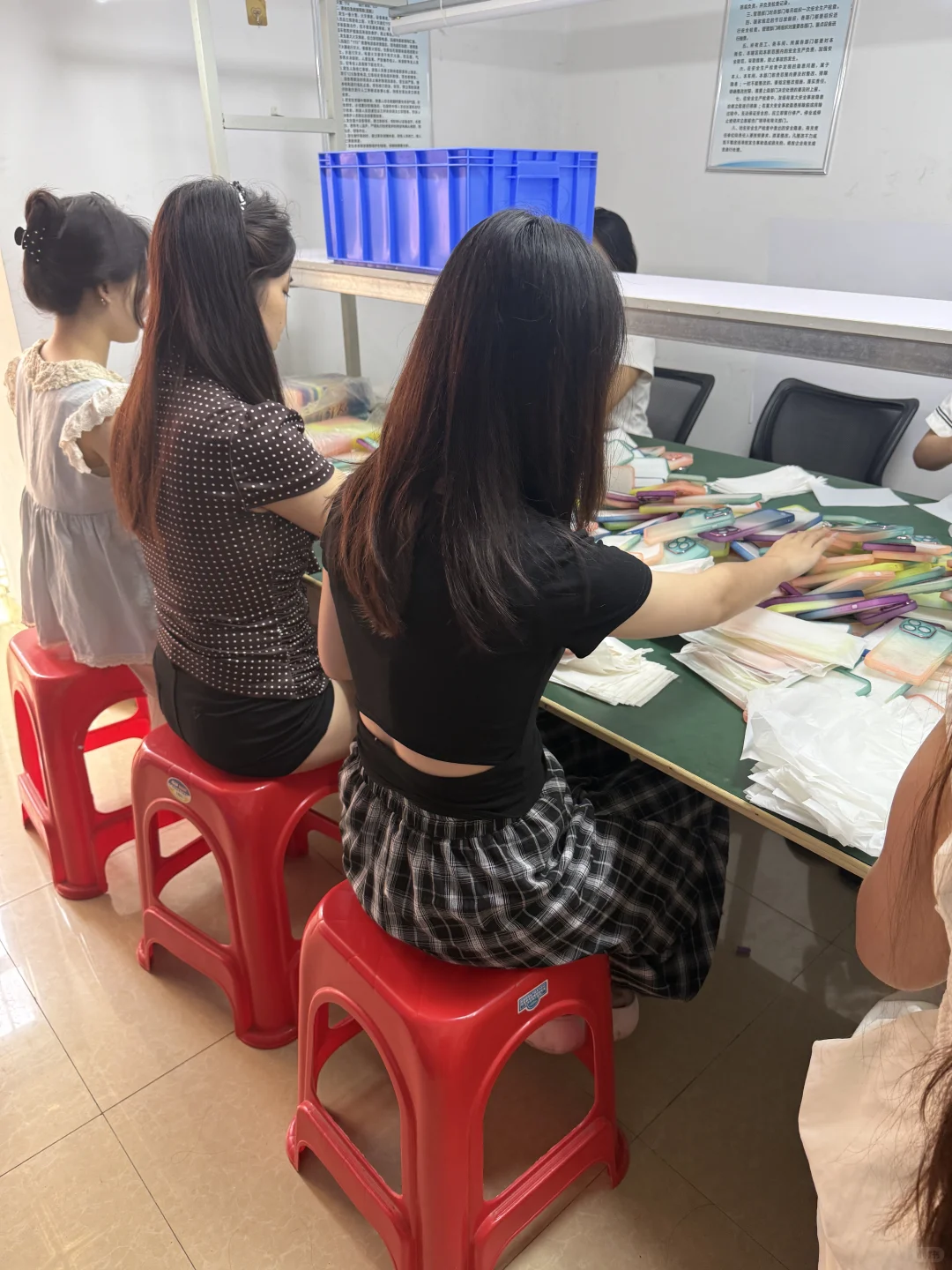 重生之我在手机壳厂上班的一天