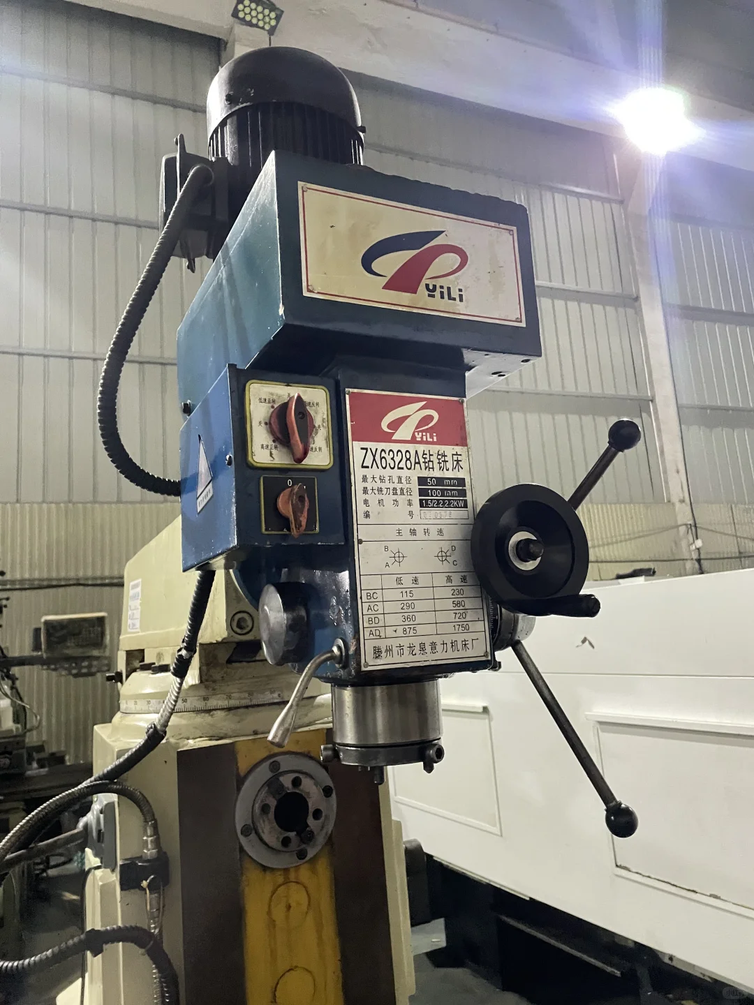 老公跟小三跑了，各种机床设备给钱就卖