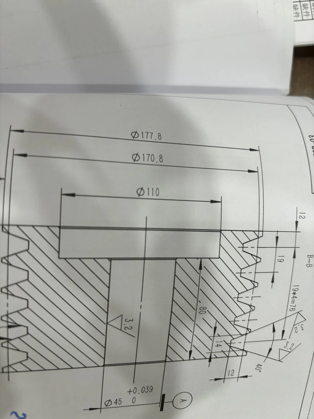 寻找苏锡常机加，焊接，铸件供应商