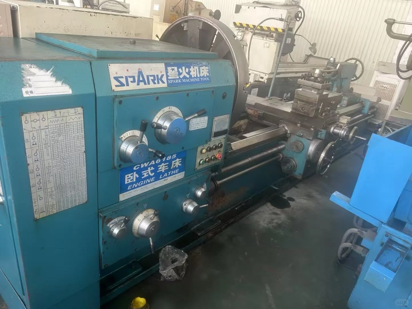 老公跟小三跑了，各种机床设备给钱就卖