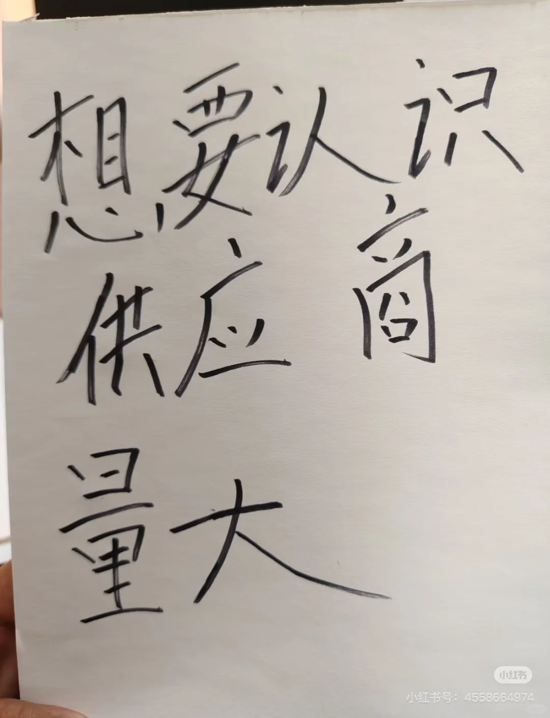 寻非标机械、光学设备、洋垃圾服务器供应商