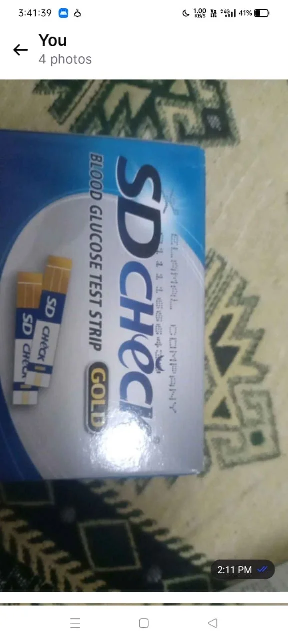 大量采购医疗设备