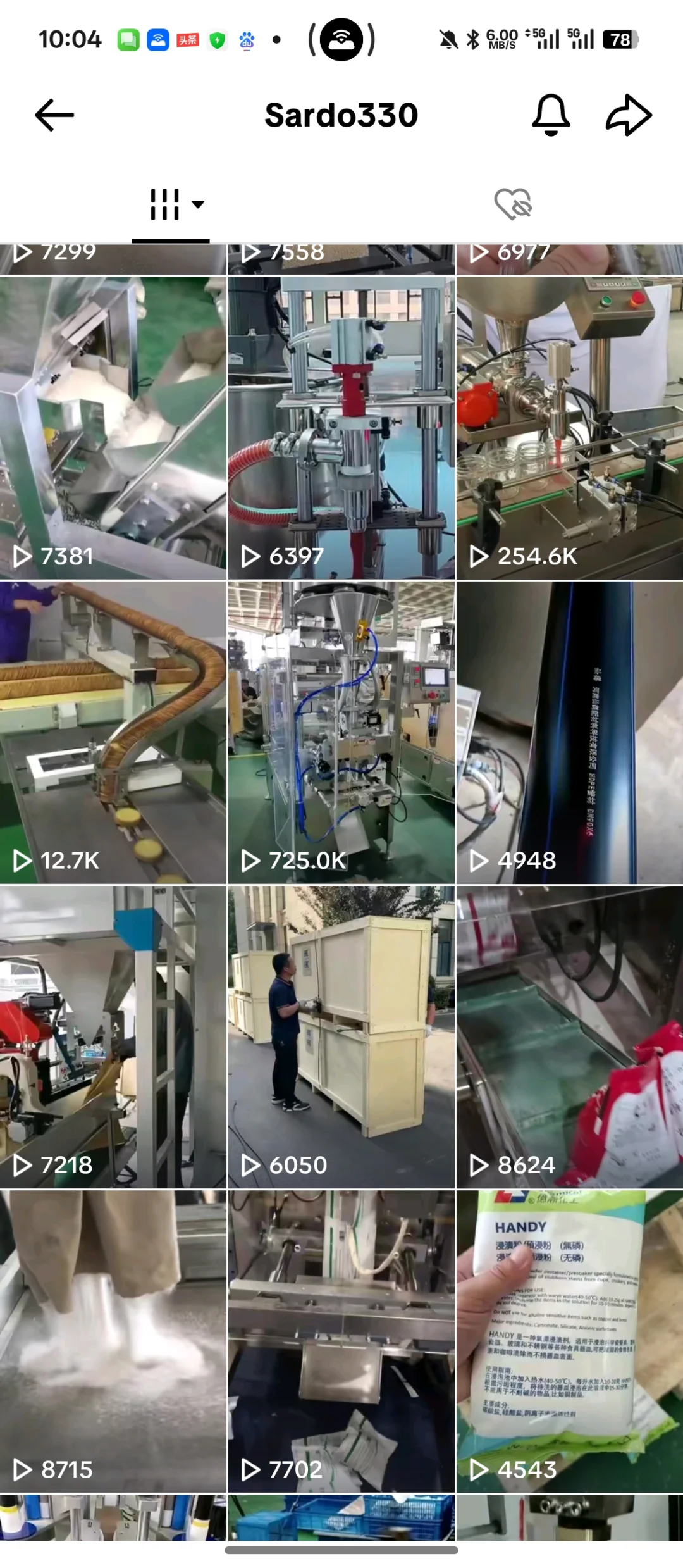 一家机械设备工厂，TikTok单条视频破48万播