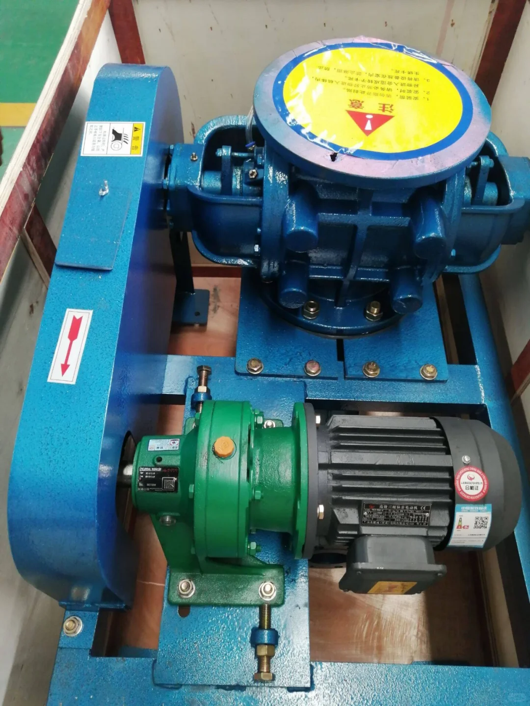 采购旋转供料器