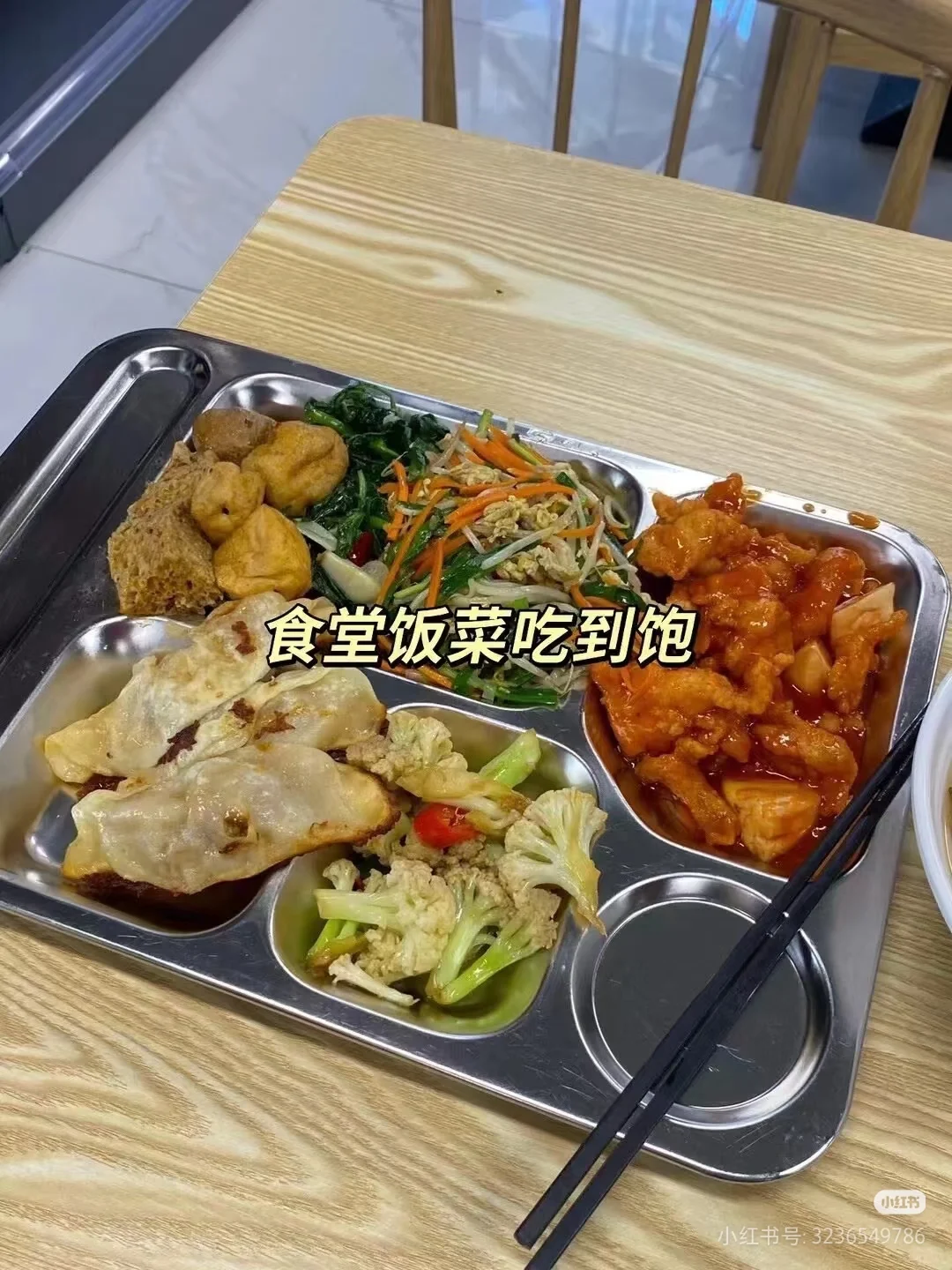 从晨光到夜幕：生产线上的诗意时光