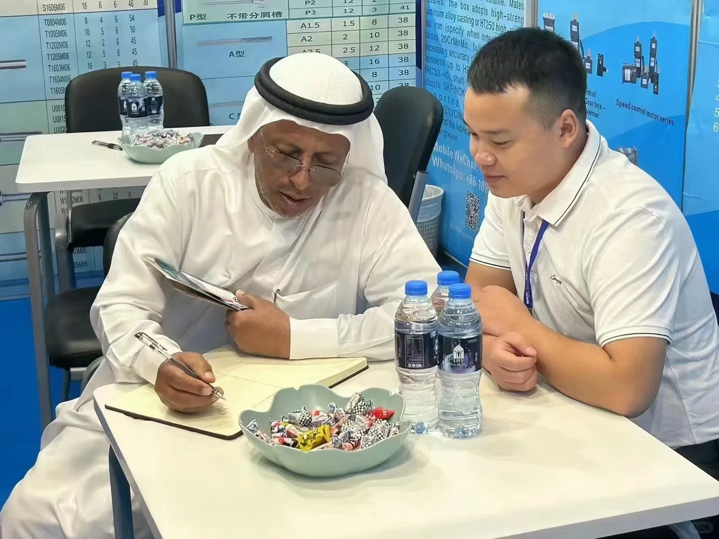 减速机电机源头生产厂家，在线接单