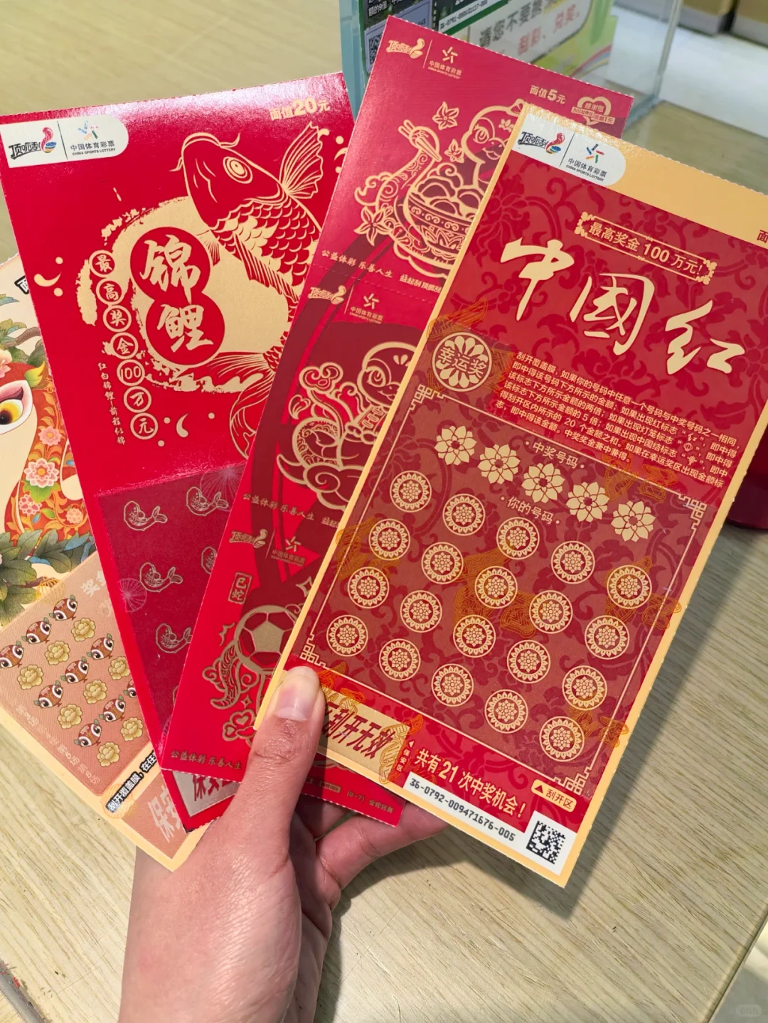 做机械设备自动化的采购你们在那