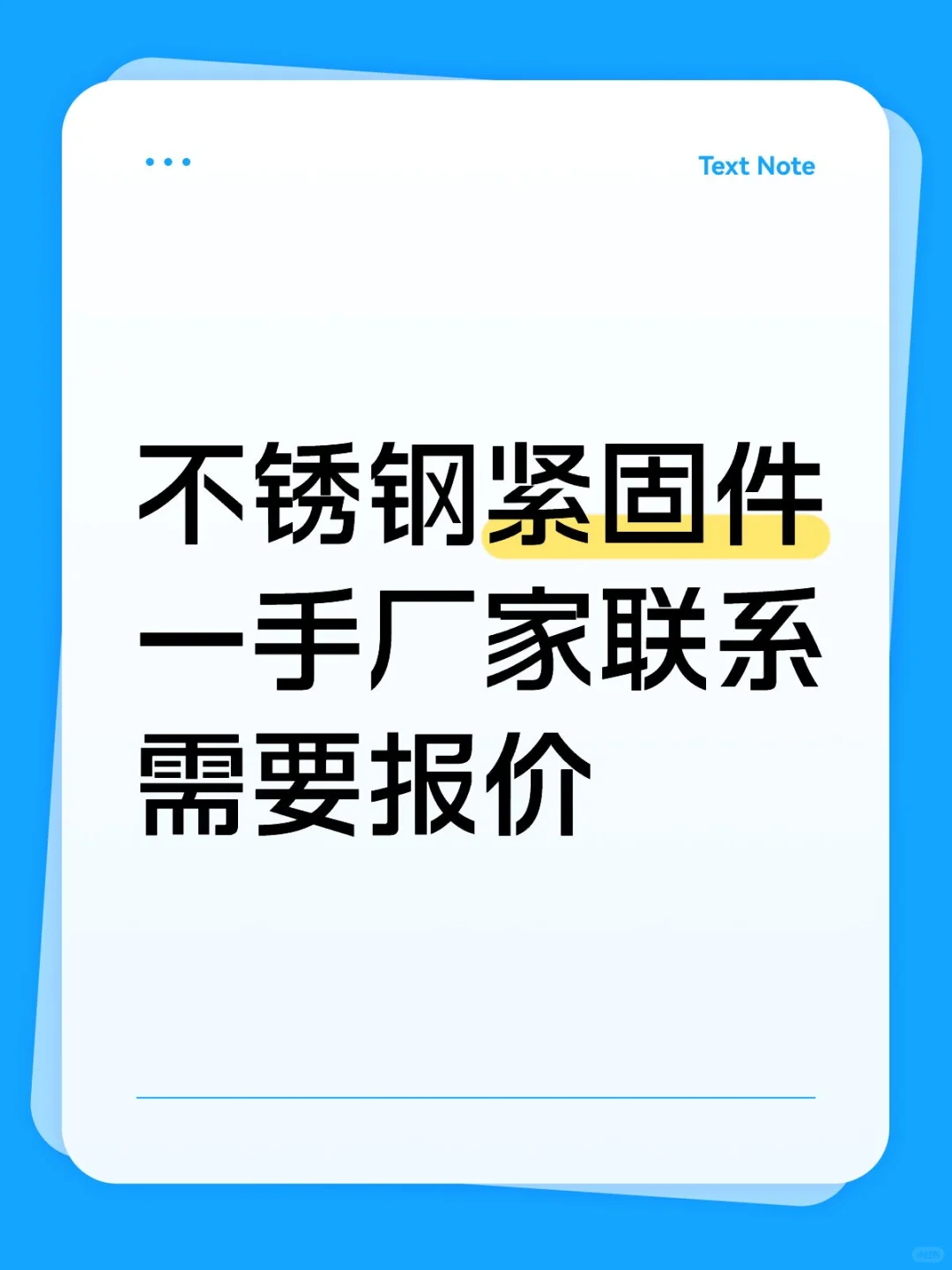 最好江浙沪，太远运费太高