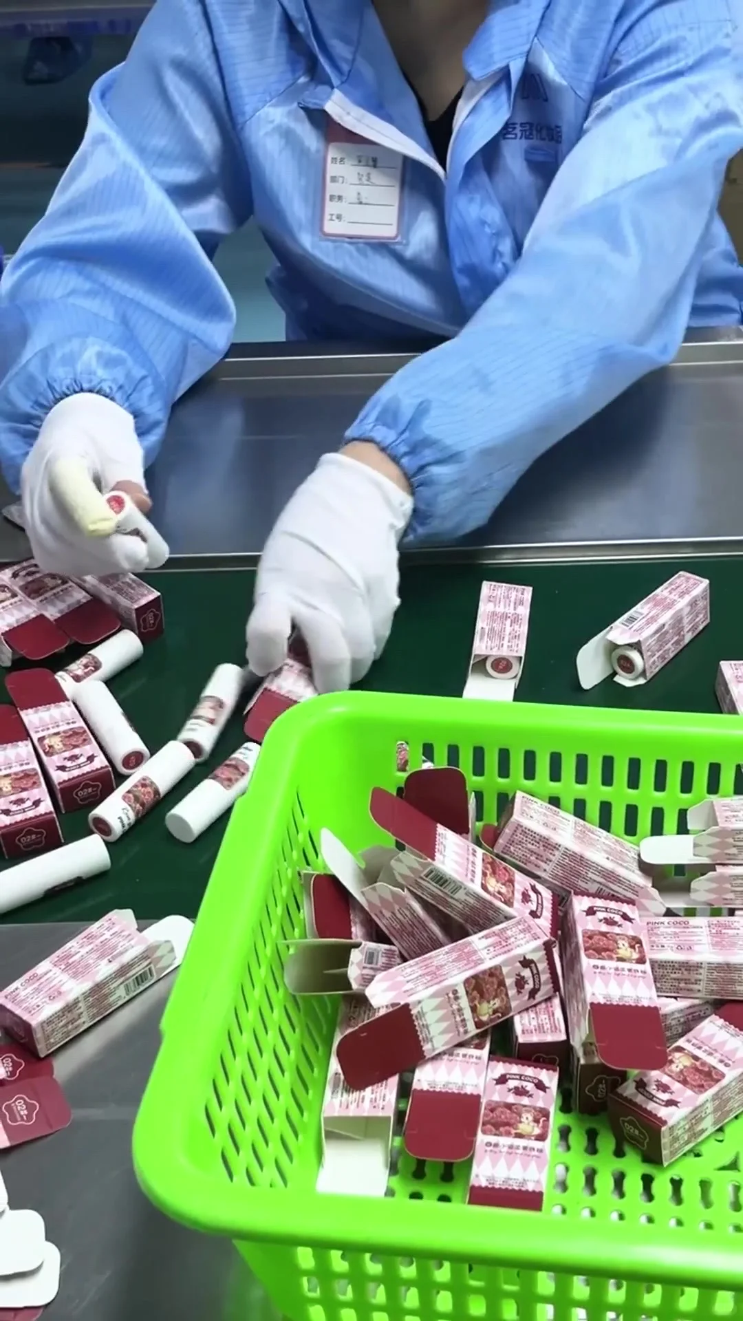 暑假放假，在合肥进了化妆品?车间啦