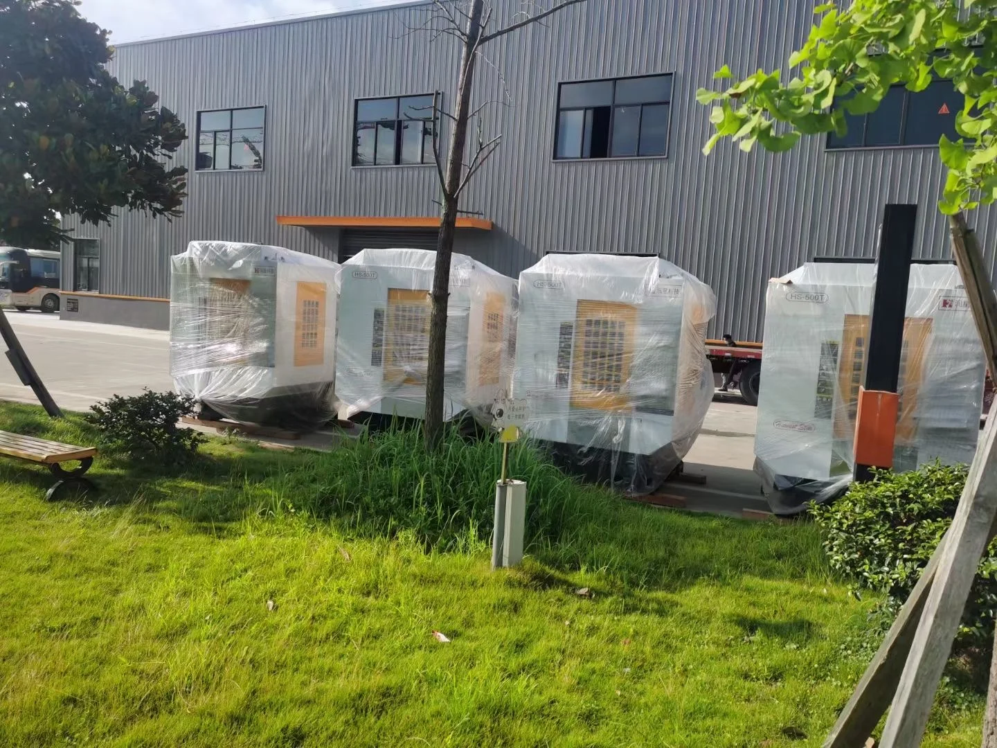 机械行业采购商 经销商看过来…