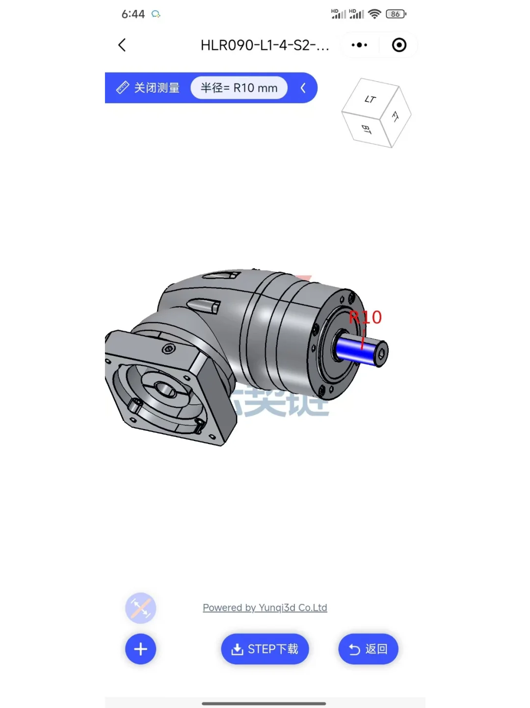 机械人必备的“选型神器”，让采购大吃一惊