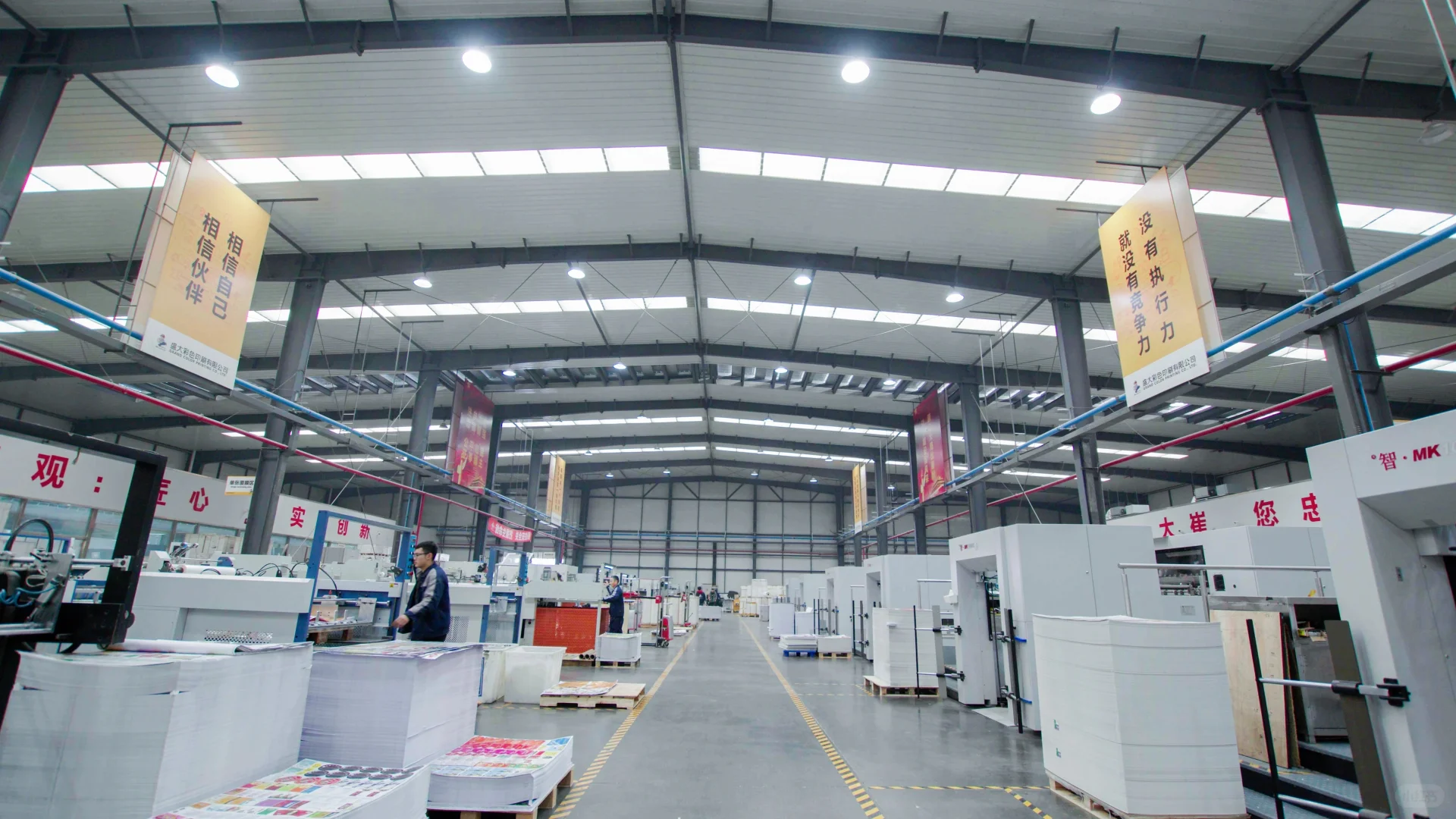 大崔 你忠实的印刷工