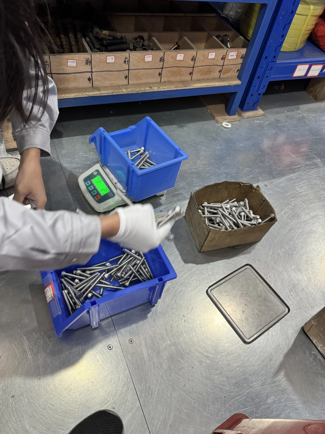 月薪6000五金制品|工厂文员