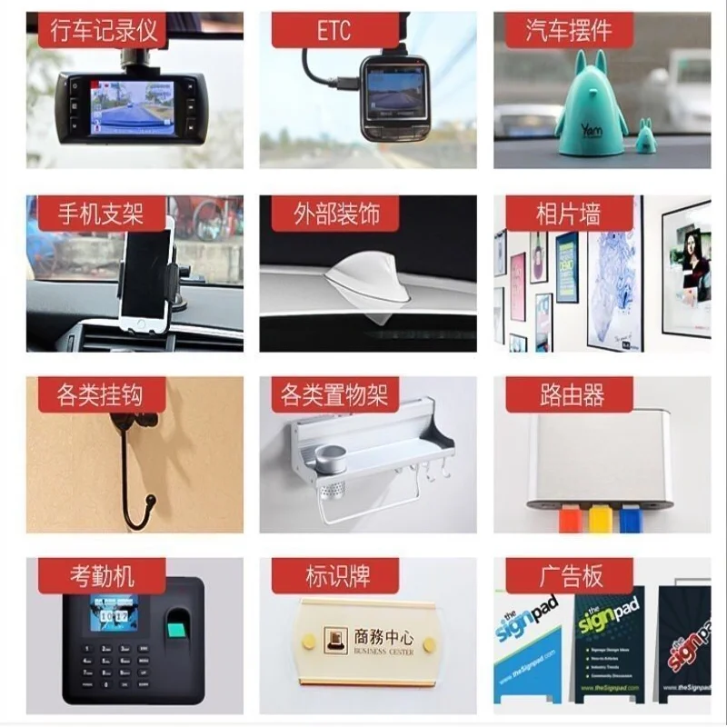 震惊！工厂实拍揭秘！