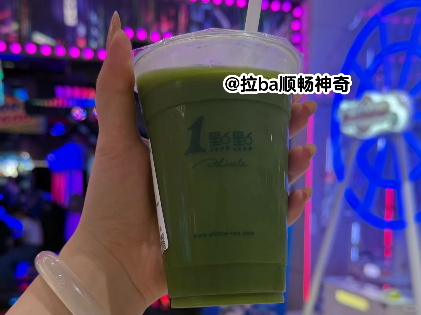 半导体的小小采购人