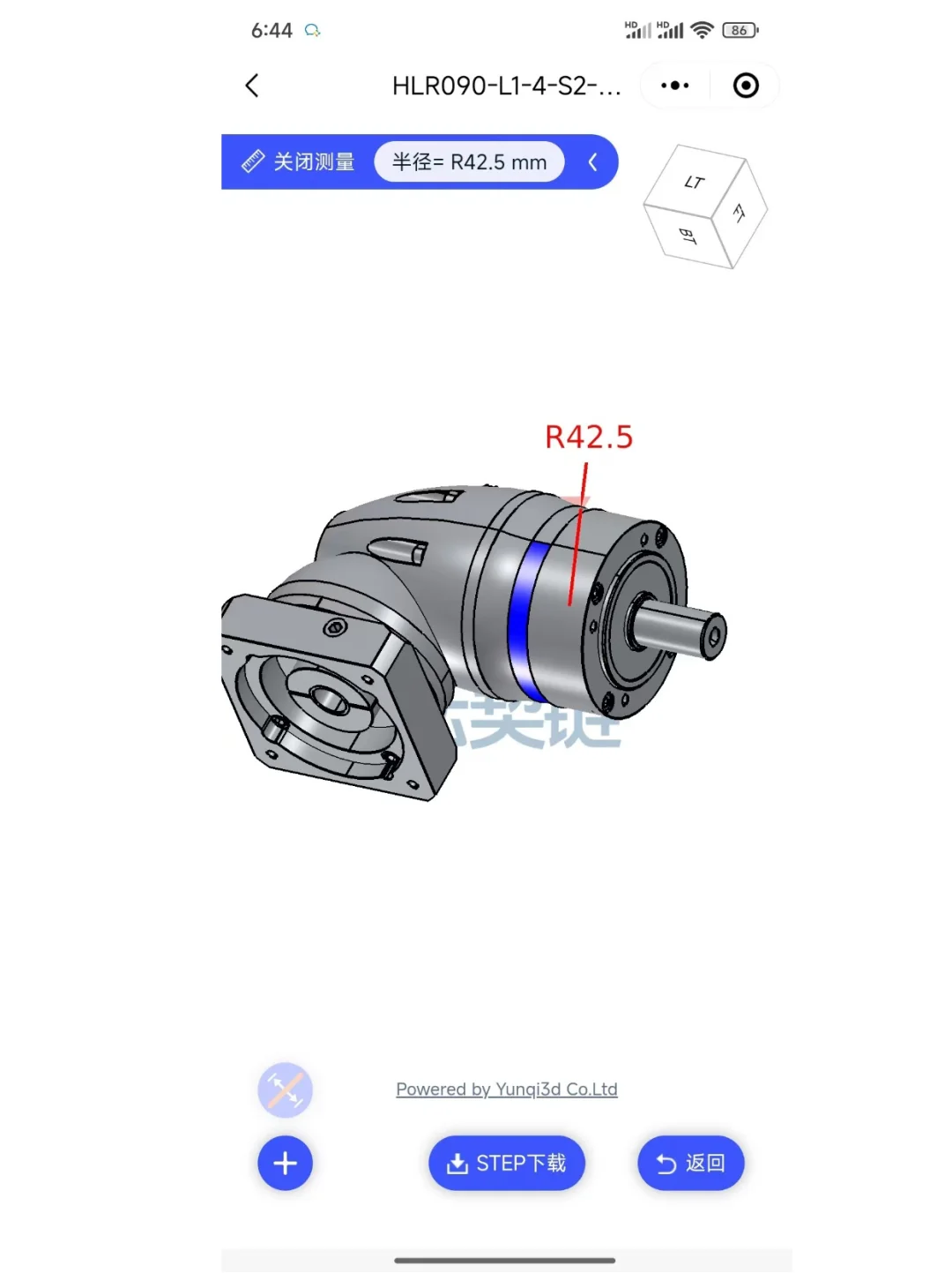 机械人必备的“选型神器”，让采购大吃一惊