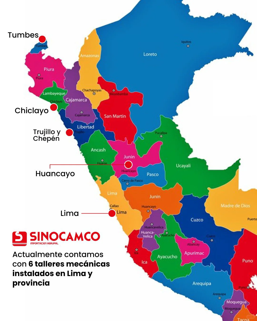 中国??机械设备出海?，秘鲁找我们！