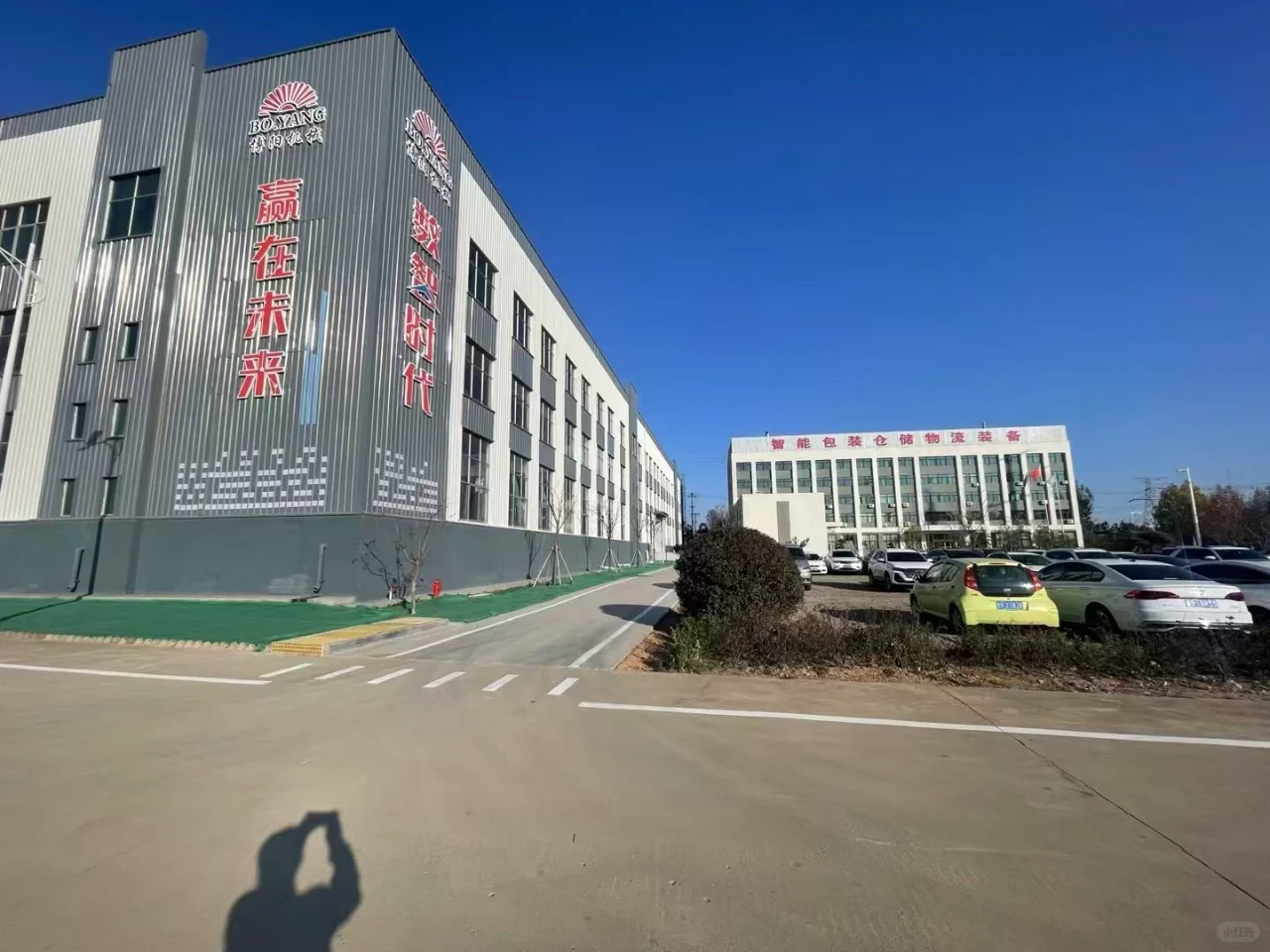 安丘博阳机械制造有限公司招聘啦~