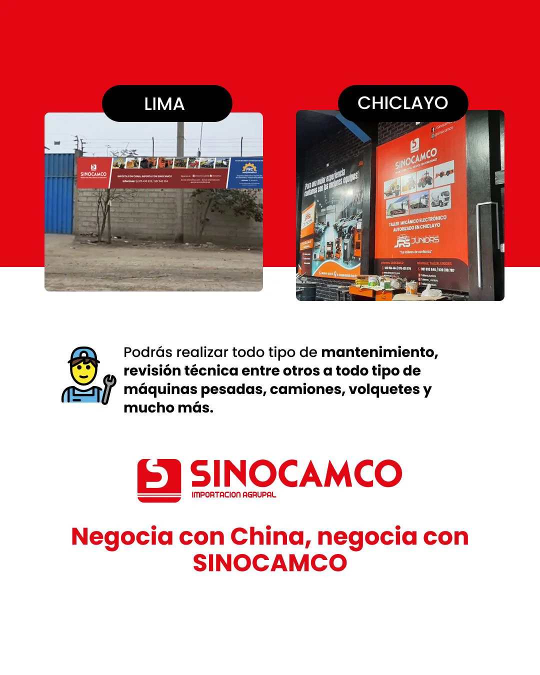 中国??机械设备出海?，秘鲁找我们！