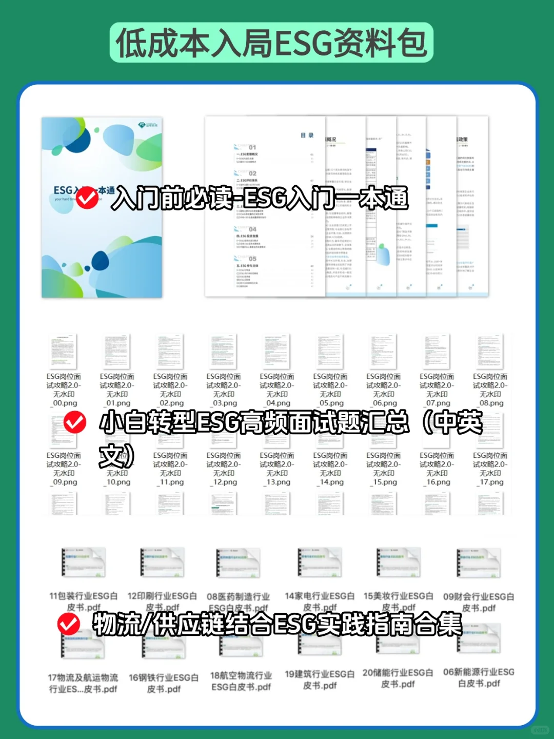 或许有机械人愿意来制造外企上班吗？