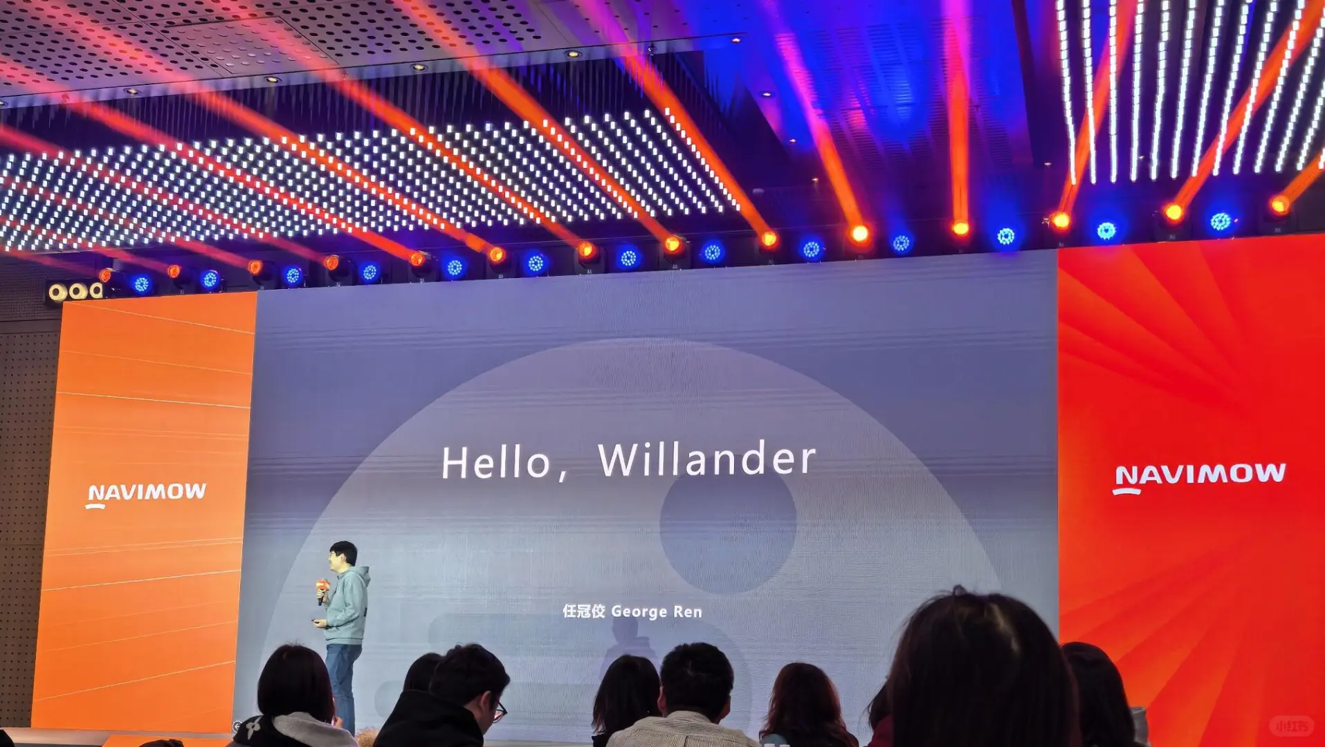 机器人神仙公司-未岚大陆