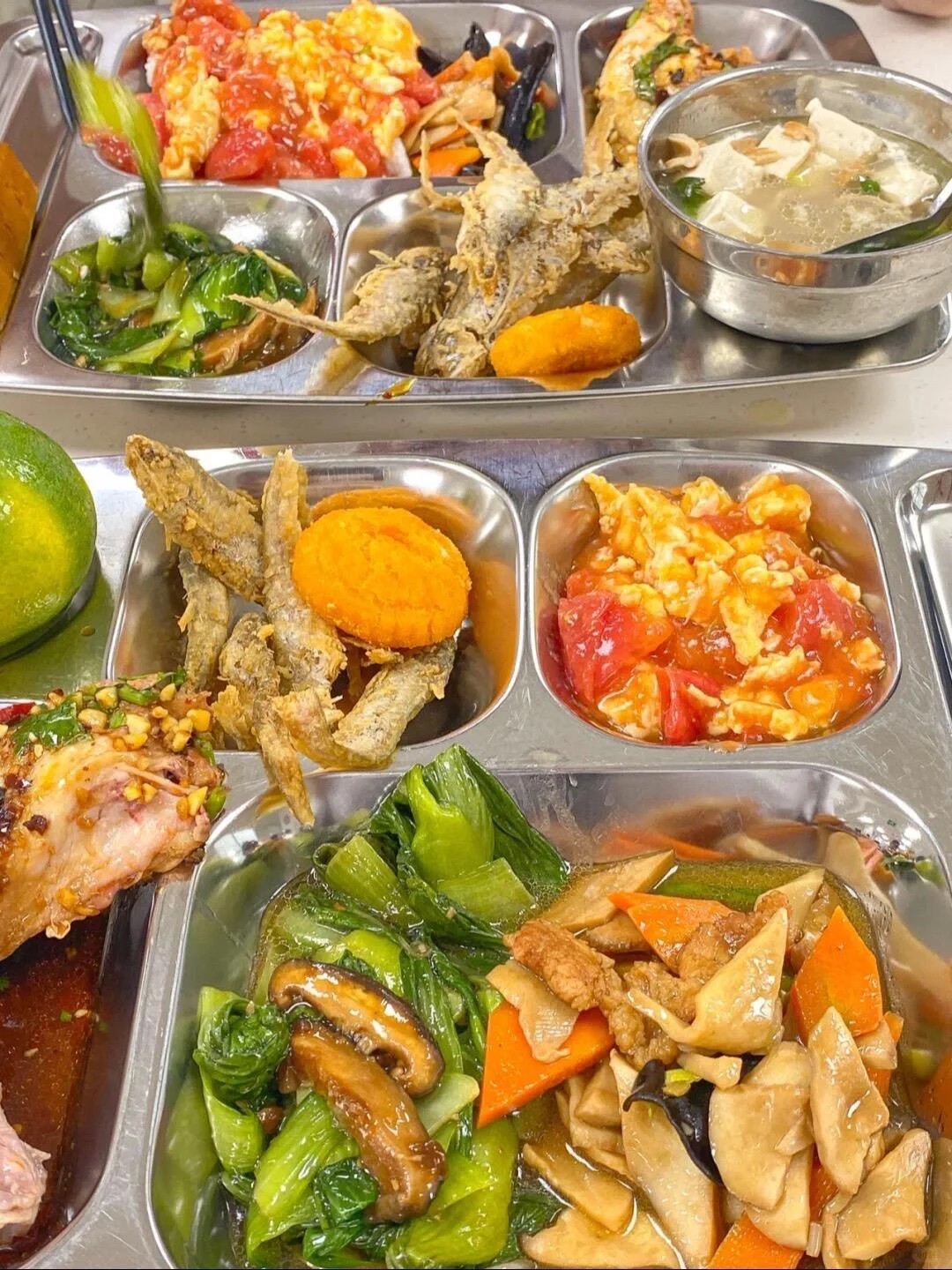 靓仔，进厂么咯