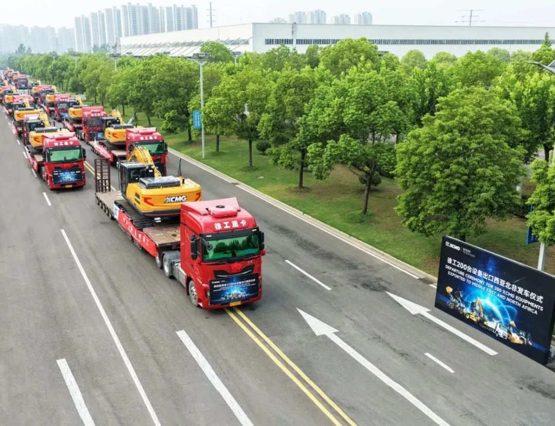 徐工重型海外供应商