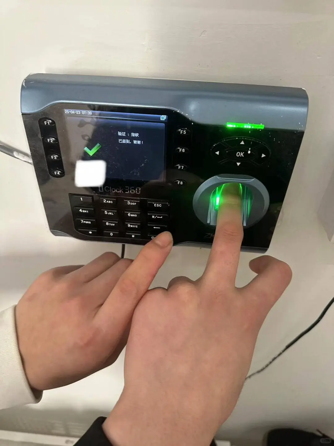 高考后脑子一热进电子厂打暑假工