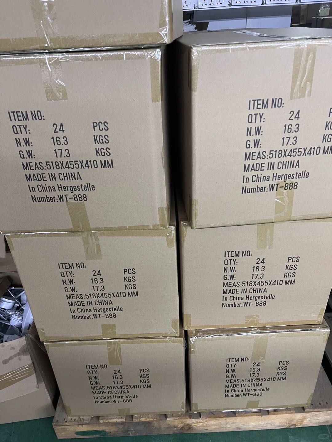 00后干工厂的一天