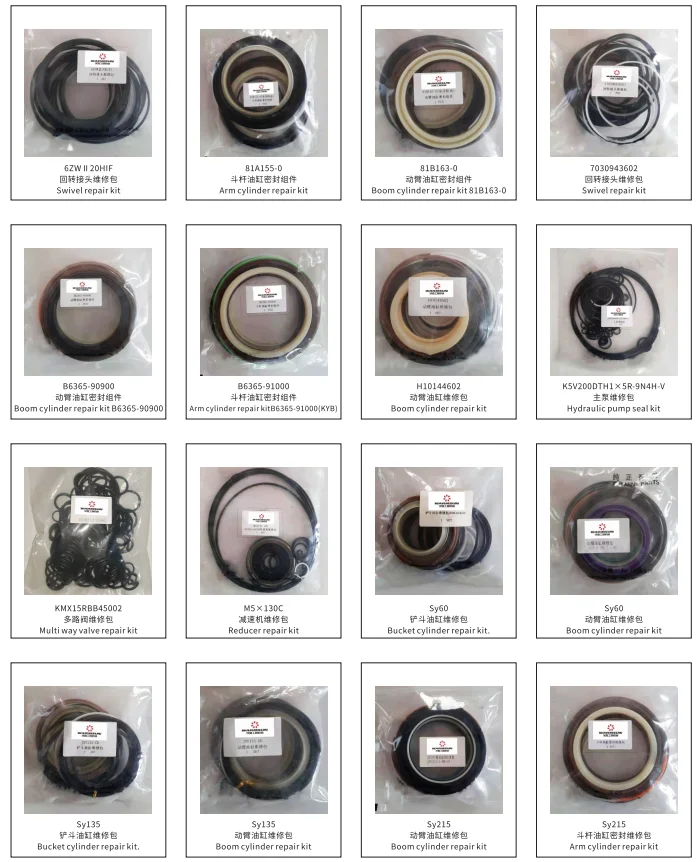 摊牌了！我就是搞机械配件的