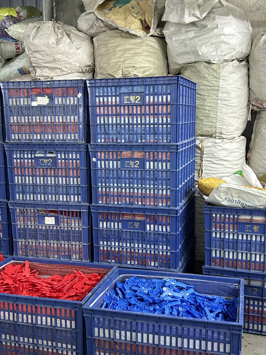 饶平黄冈玩具招工