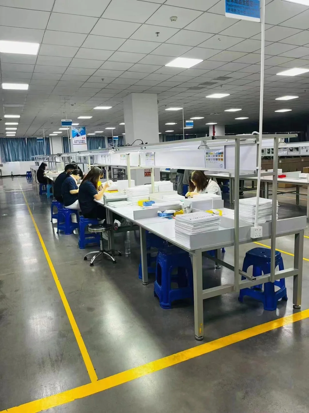 靓仔，进厂么咯