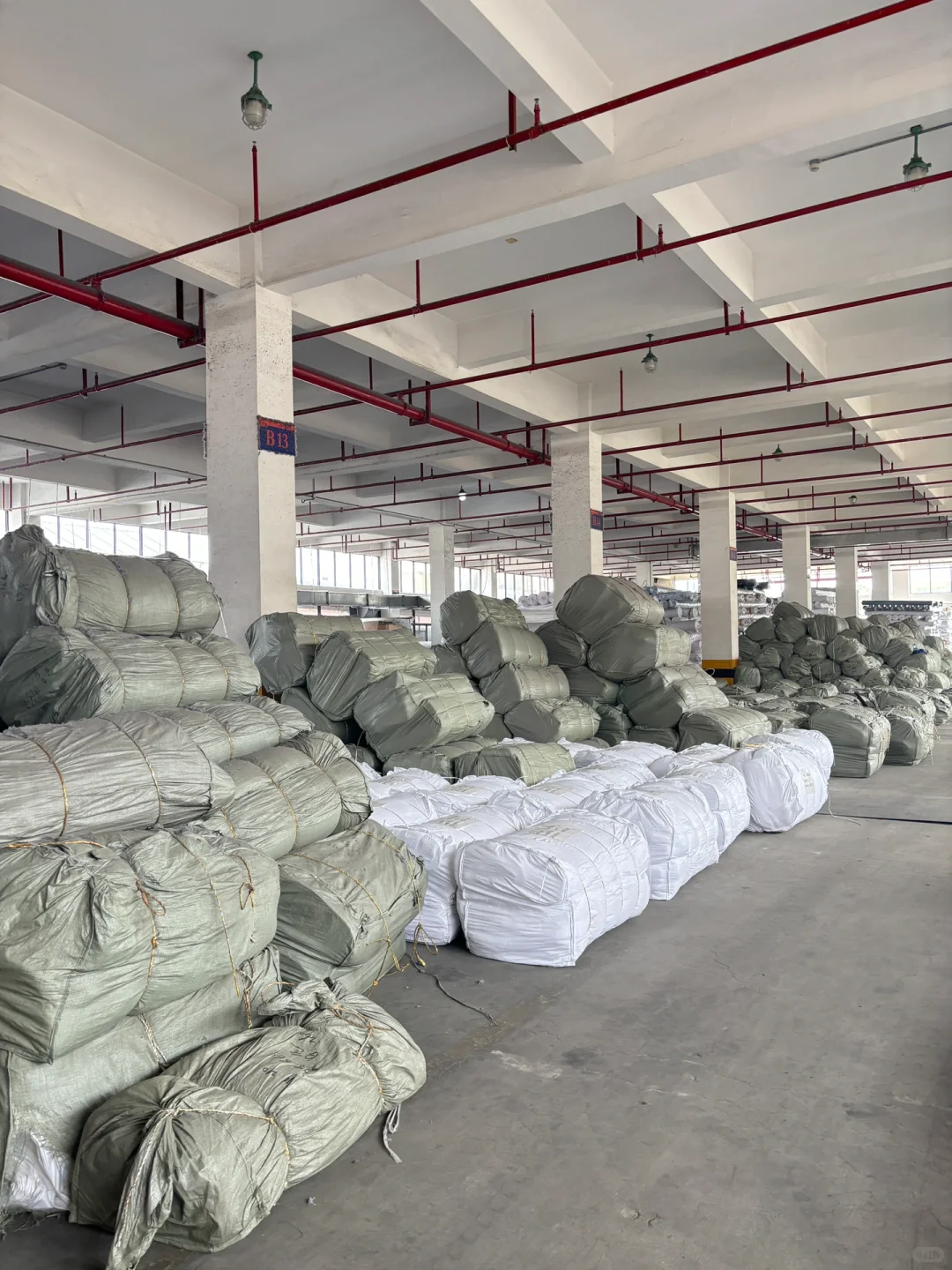 一家集纺织、印染加工、销售于一体的企业