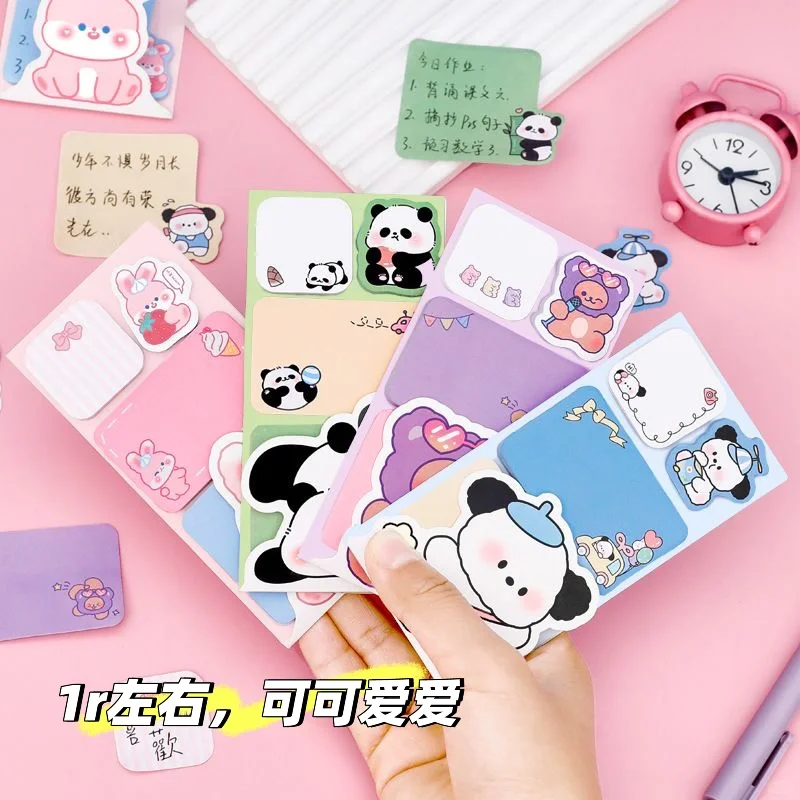 最会给学生选奖品的老师?‍?第二弹