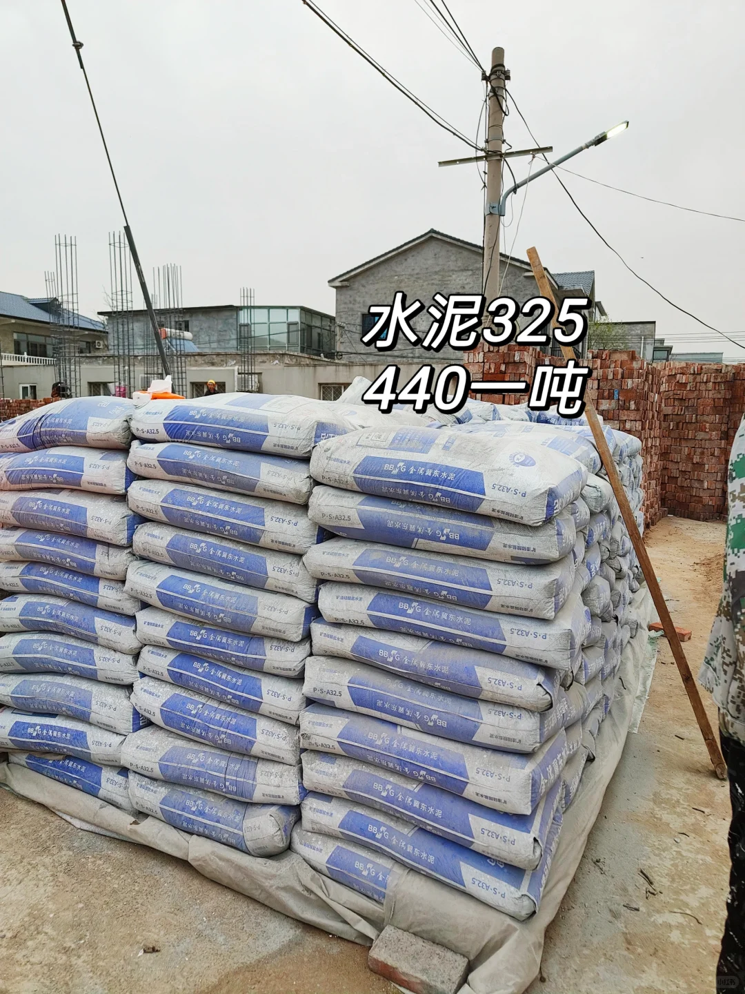 农村自建房｜材料价格明细全公开（基础篇）