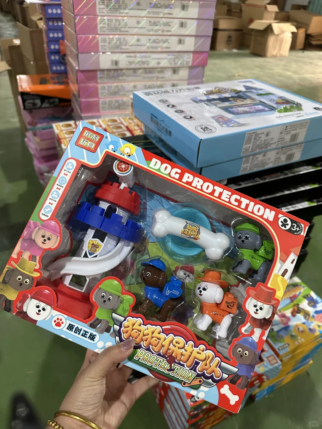 快看！玩具礼品货源！！