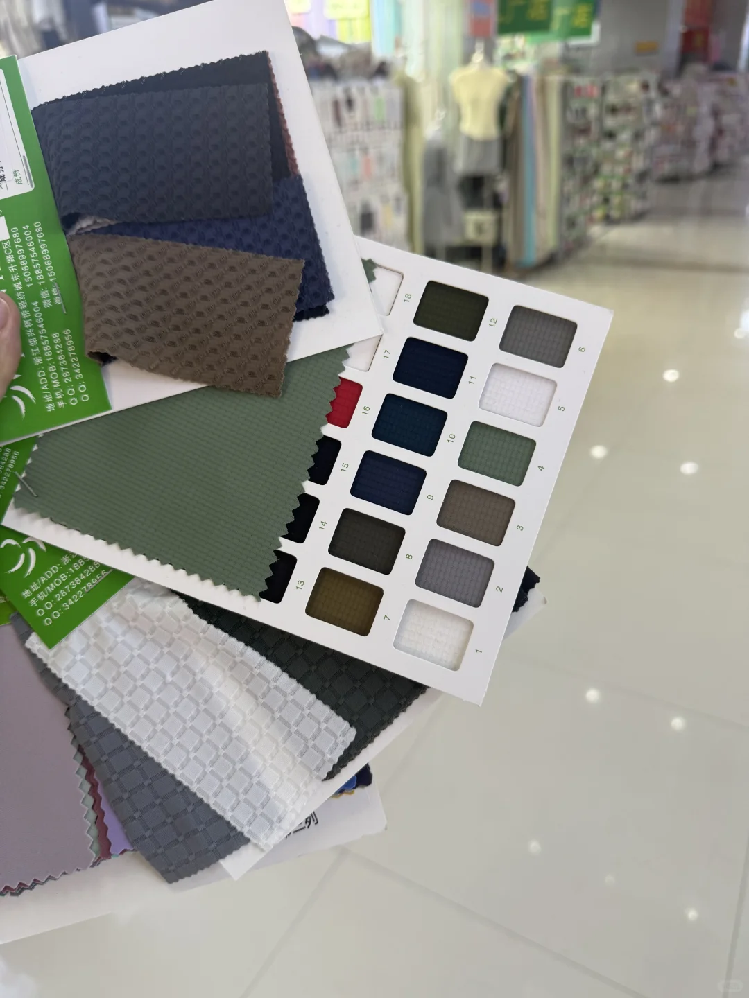 纺织业00后的一天✨看完你也是选布行家