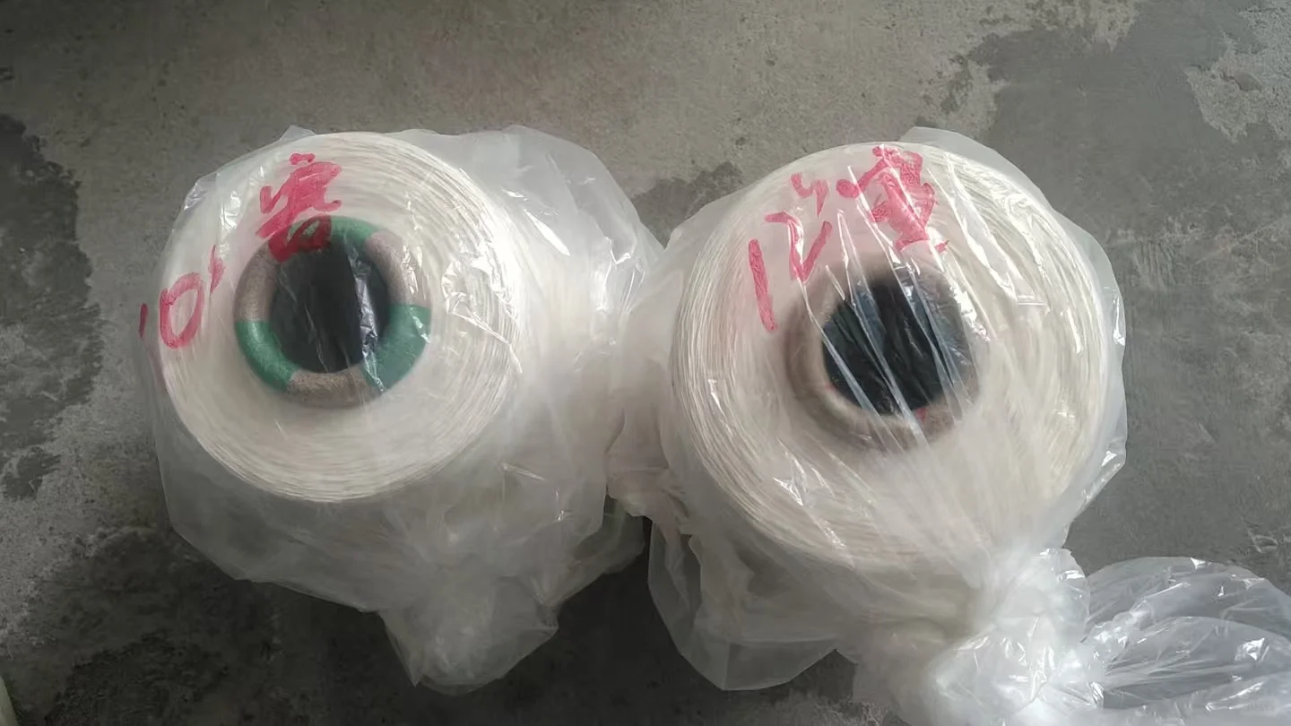 00后纱线业务员上线:纱线版???