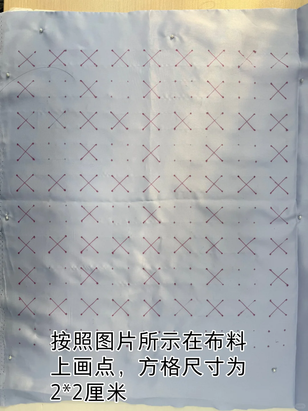 Smocking｜附详细教程?