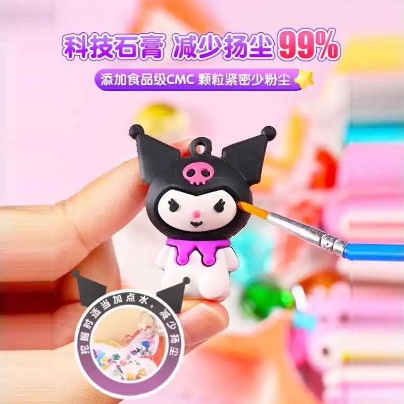 挖宝石玩具考古盲盒：女孩子的宝藏寻梦之旅