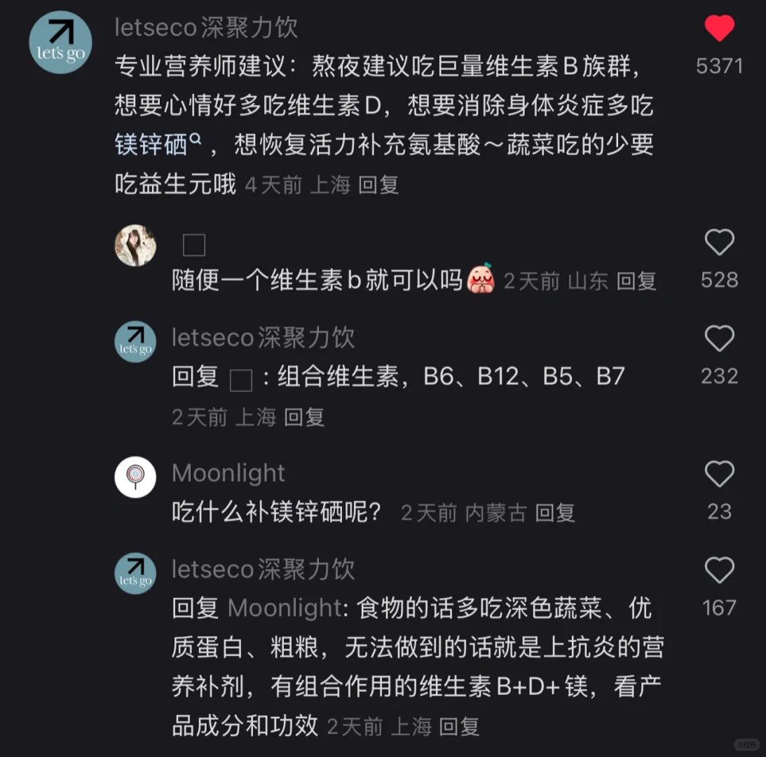 互联网实用知识整理第一弹