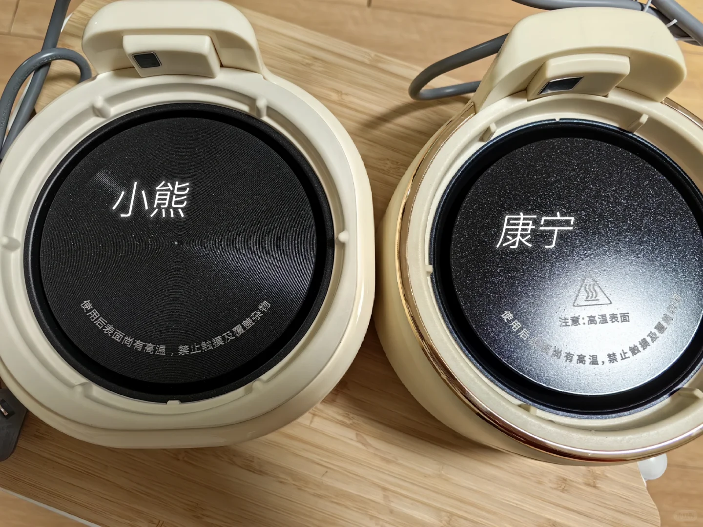 全玻璃养生壶不完全测评