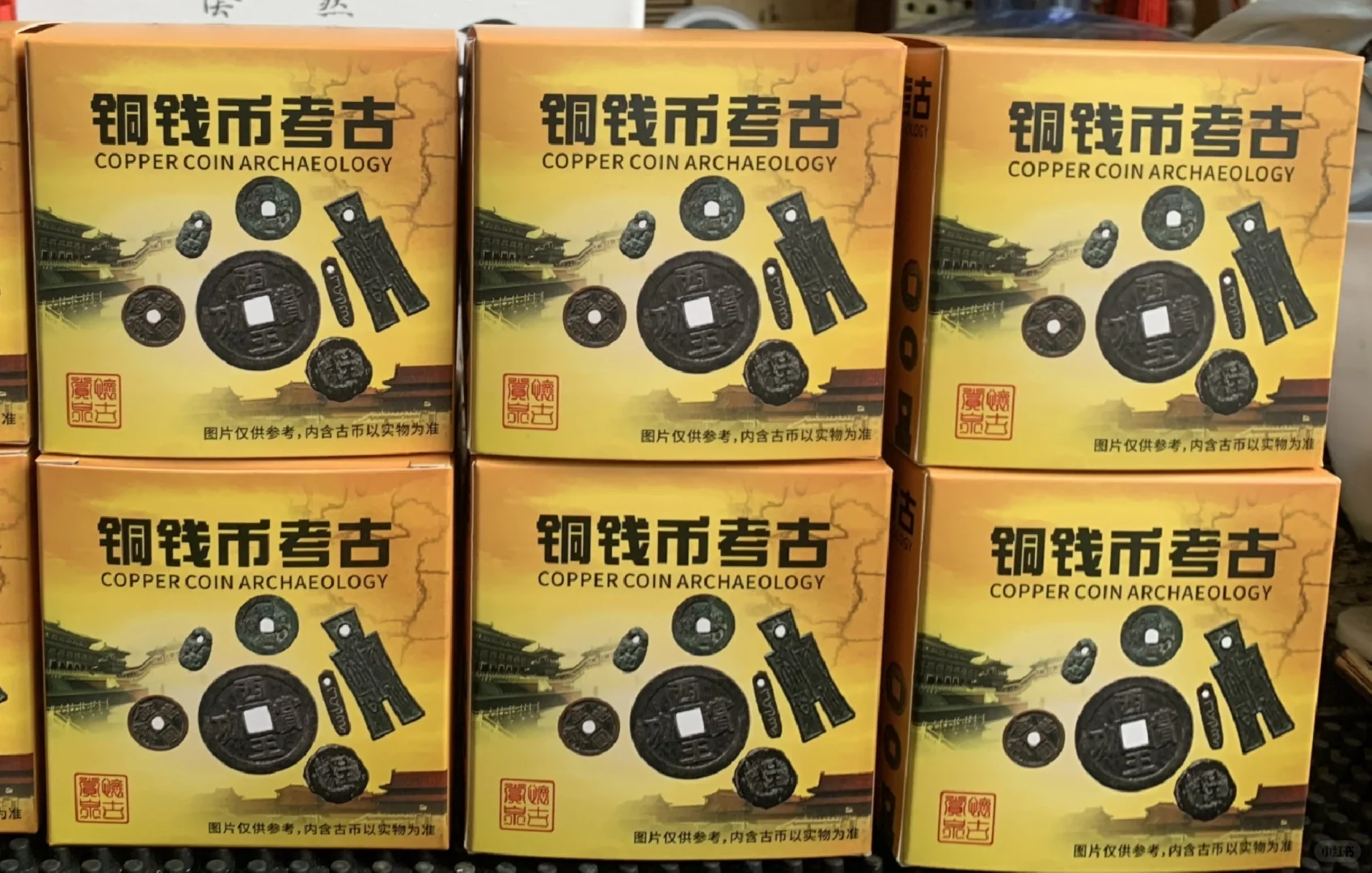 博物馆内这种盲盒一般都卖多少钱呢