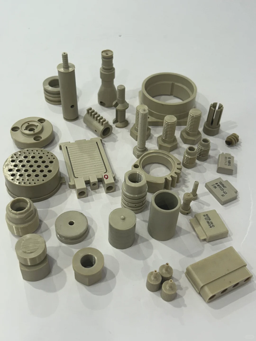 什么是特种工程塑料？