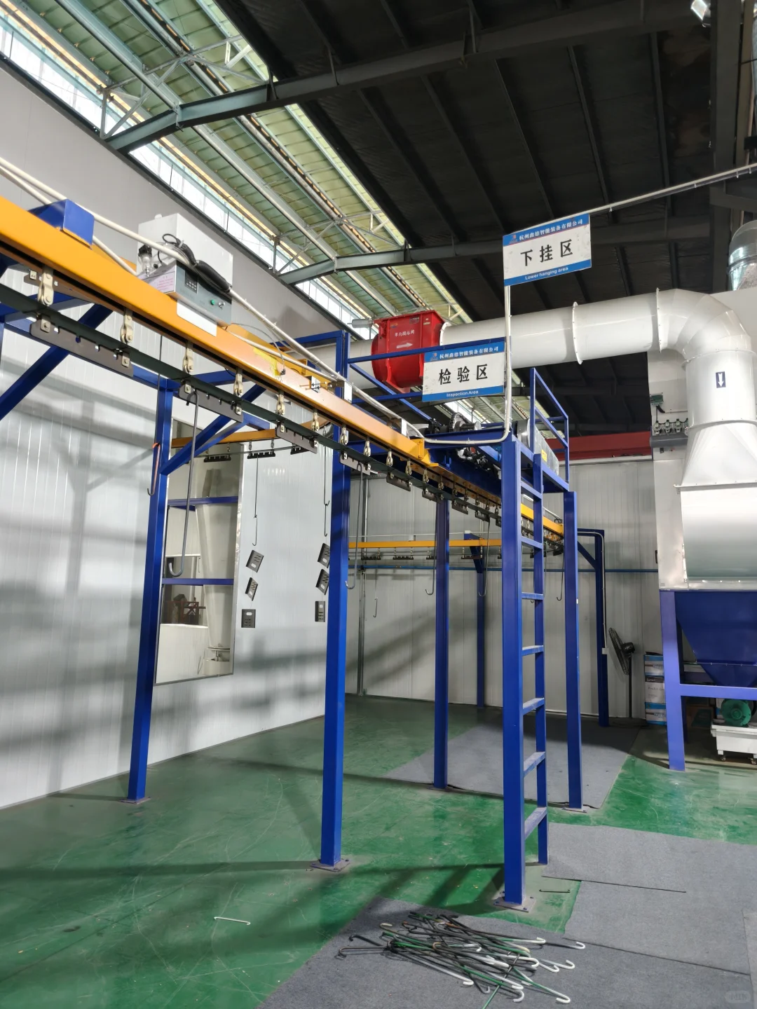 “卑微厂二代”在线介绍