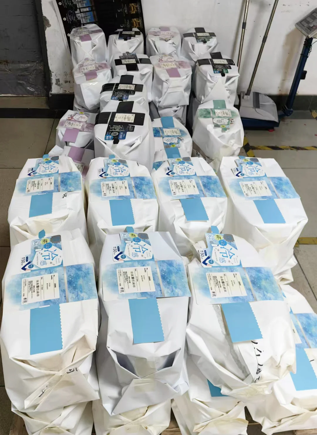 关于印刷厂起订量，和数码快印哪一种更划算